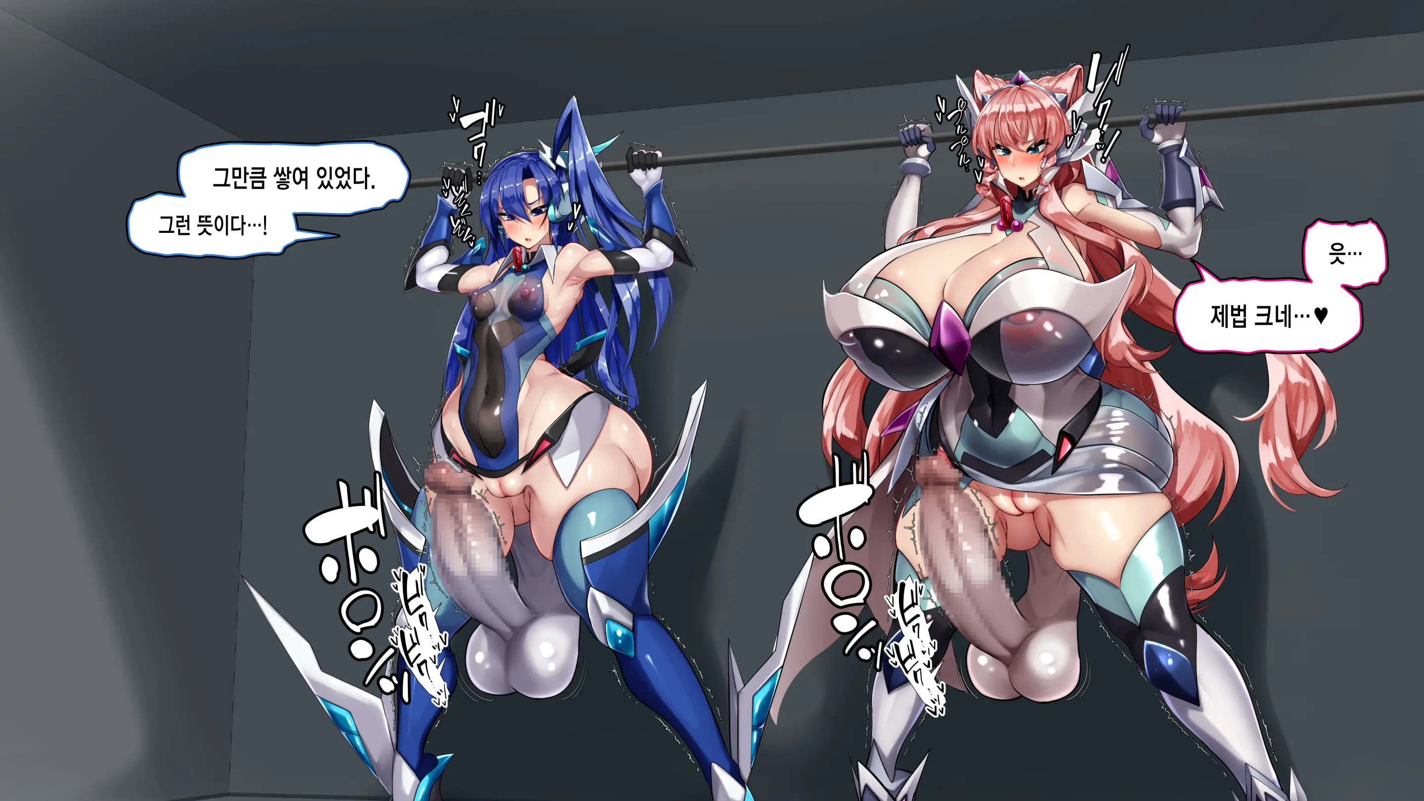 Senki Zecchou Chinpogear -Jinrui Zouka Keikaku-